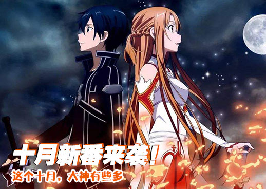 《温柔姨妈》动漫免费观看